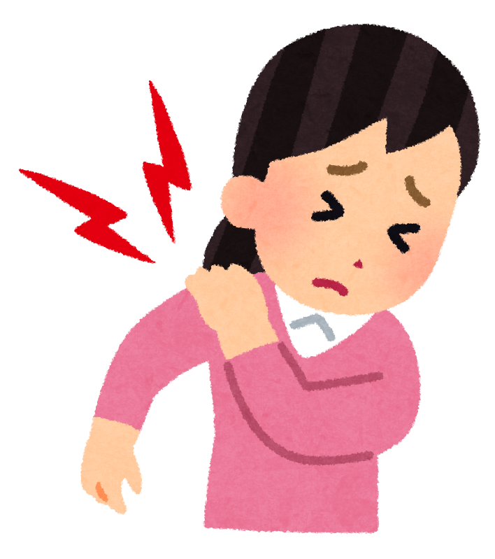 肩イラスト