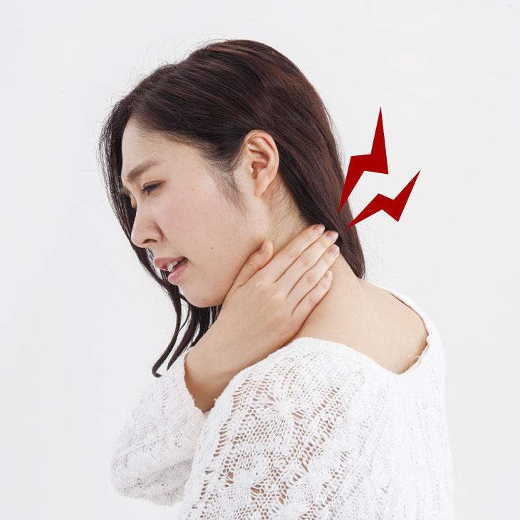 首