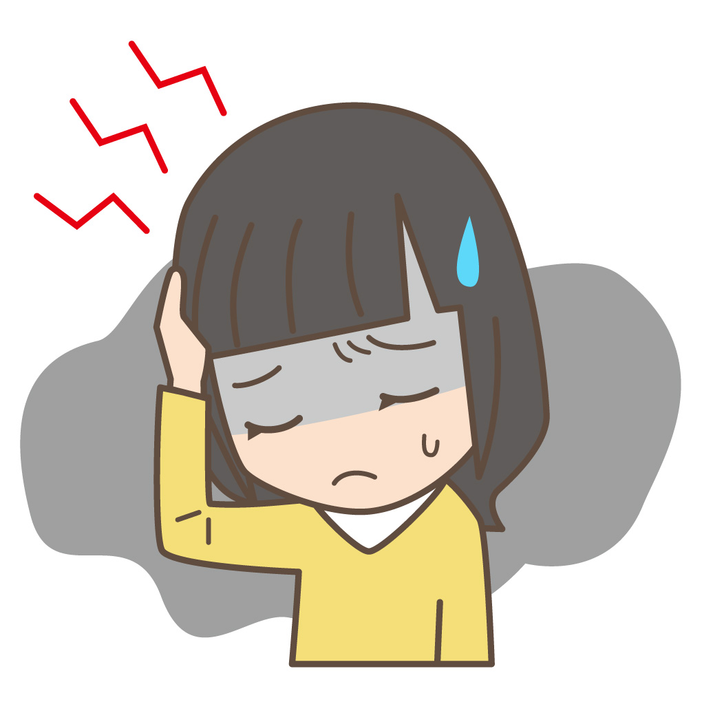 zutuu