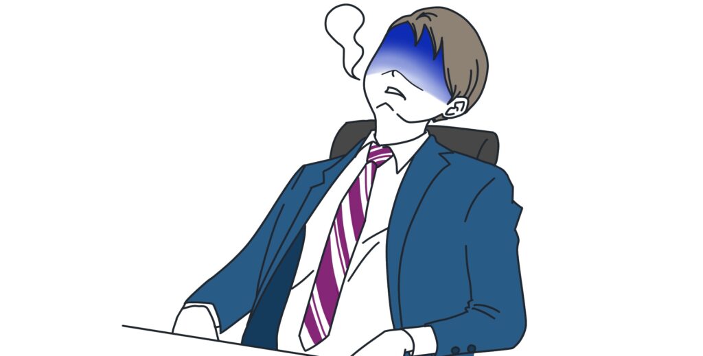 疲労 夜