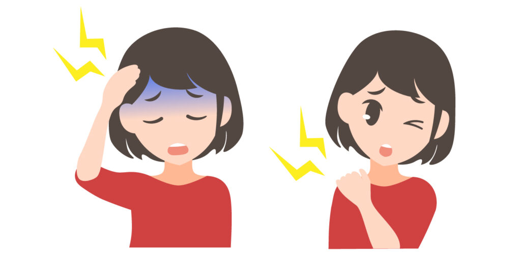 首 かたこり