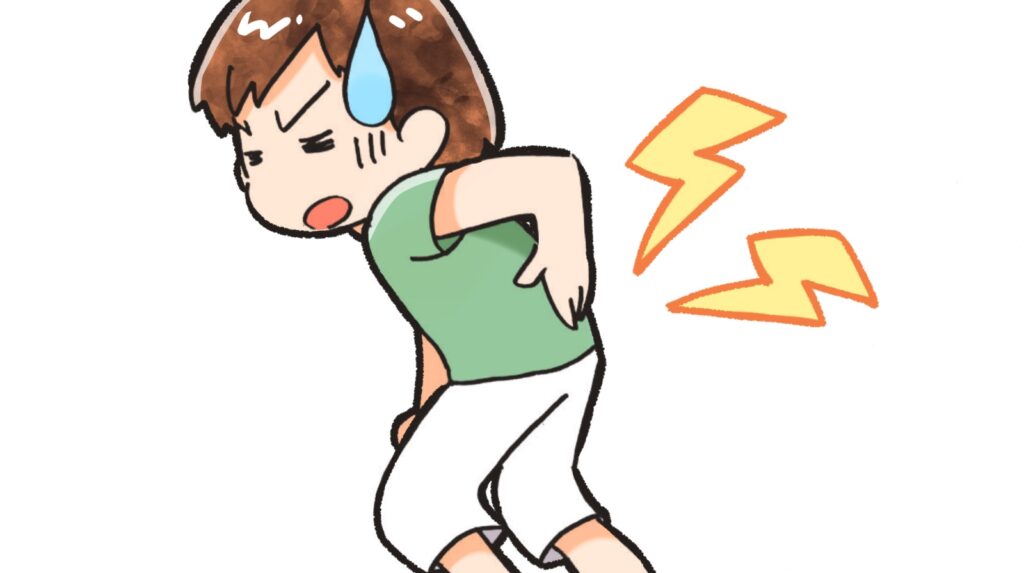 腰痛